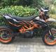 KTM 690 SMC R