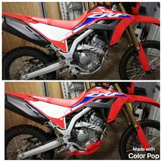 Honda CRF 300 L