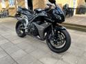 Honda CBR 600RR (Solgt)