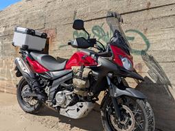 Suzuki DL 650 V-strom
