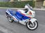 Honda CBR 1000 F