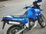 Suzuki Dr 800 s Big 