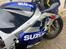 Suzuki Gsx-r1000