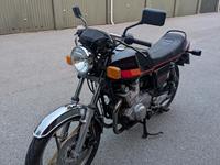 Suzuki GS 450 S