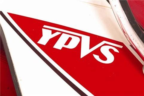 Yamaha RD 350 N billede 2