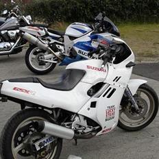 Suzuki gsxr 250 (Solgt)