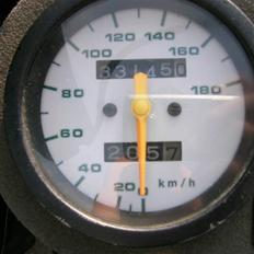 Suzuki gsxr 250  *solgt*