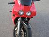 Honda VFR 400 R (NC30)