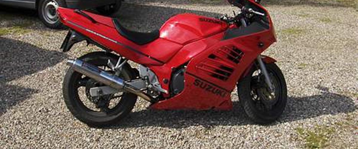 Пластик suzuki rf600r