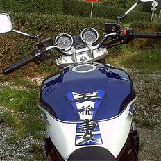 Suzuki GSX 1400 - Solgt - 