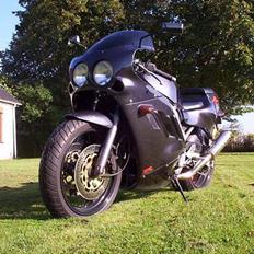 Suzuki GSX-R 400 R (Solgt)