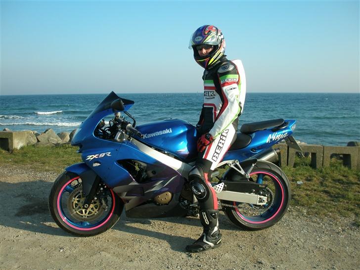 Kawasaki ZX Ni'arn (solgt) billede 2