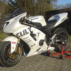 Kawasaki ZX6RR ( Solgt)