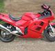 Suzuki RF600R