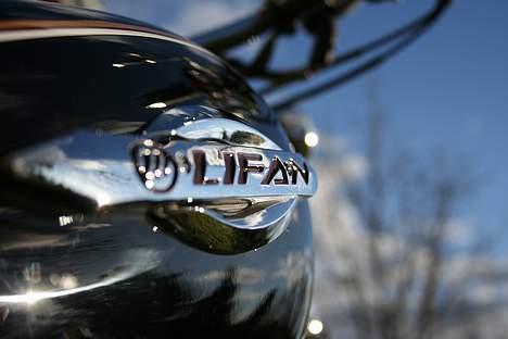 Lifan 250-4 Custom lowrider billede 7