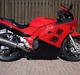 Suzuki RF 600R