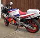 Yamaha FZR 600 Genesis
