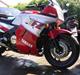 Yamaha FZ 750