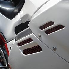 Suzuki Gsx-r 250 !*SOLGT*!