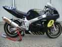 Suzuki GSX 600 R (solgt)