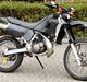 Yamaha DT 125 R (SOLGT)