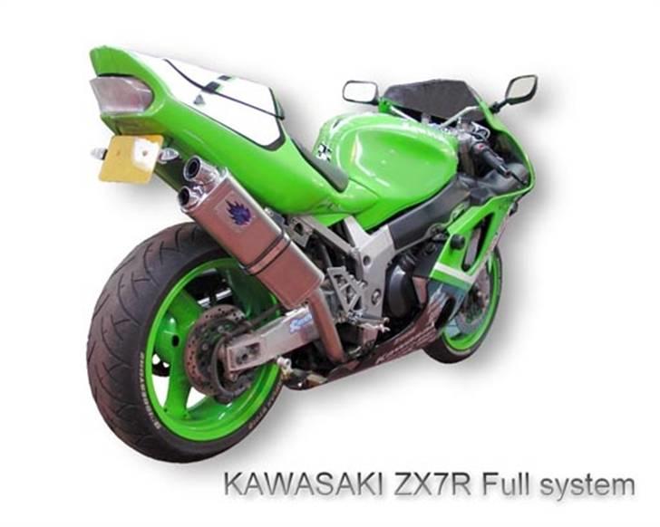 Kawasaki ZX7R ( Solgt ) billede 15