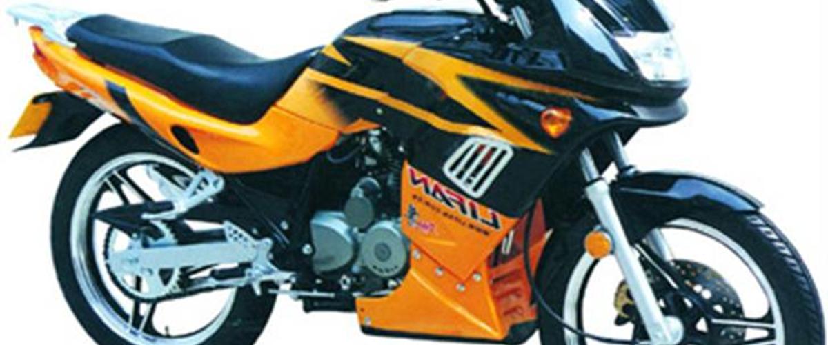 Lifan Lf 200 - 2006 - Dimension L-2225 Mm B-745 M...