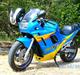 Suzuki gsx600 F 1993 SOLGT