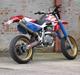 Honda XR600R