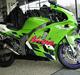 Kawasaki zx6r