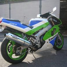 Kawasaki zxr 900ccm SOLGT!!!