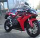 Honda CBR1000RR FireBlade