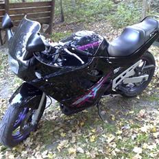 Suzuki gsx 600 f