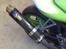 Kawasaki ZX7R Cup Edition -SOLGT-