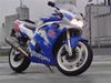 Suzuki gsxr 400 gk76a (SOLGT) [Tidl. motorcykel]