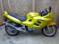 Suzuki GSX 600 F  (Til Salg)DBA - Det var den gamle farve
