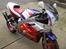 Yamaha FZR 600 Genesis
