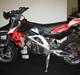 Aprilia SXV 550