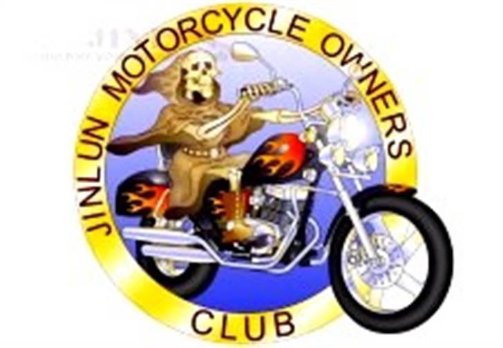 Jinlun 250 JL-5 billede 7