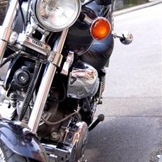 Yamaha XV 750E Virago