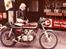 Yamaha SR 500