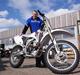Yamaha YZF 450