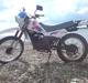 Yamaha DT 125  SOLGT