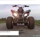 Baotian ATV BT 110 **SOLGT**