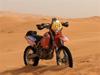 KTM 525 EXC