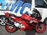 Honda CBR  600 F2 SOLGT [Tidl. motorcykel]