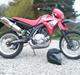 Yamaha xt125x