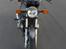 Suzuki GS 650 G Katana