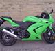 Kawasaki Ninja 250R *SOLGT*