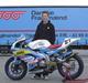 Aprilia 125